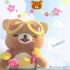 sabluvsu